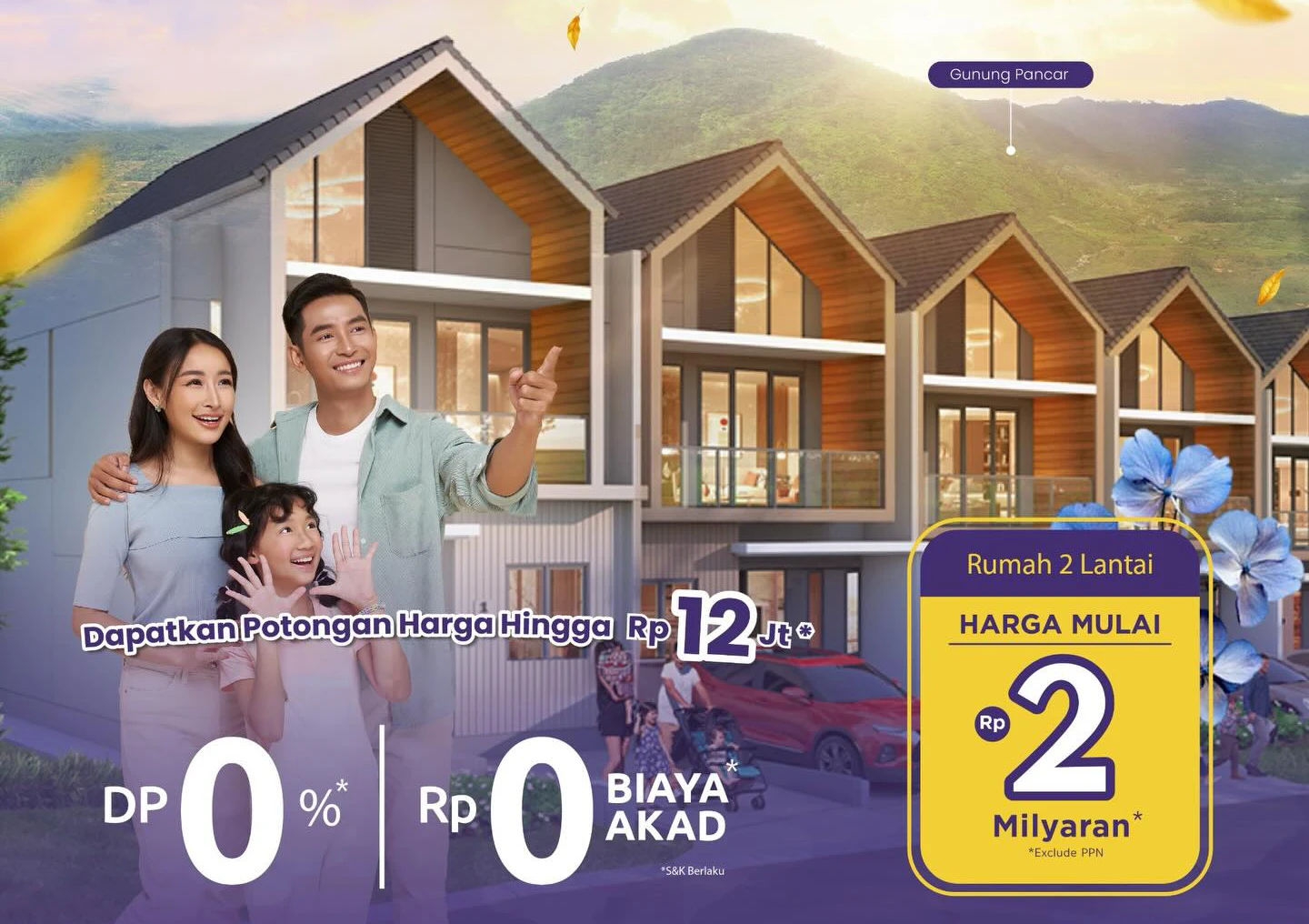 Spring Valley Extension